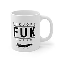 FUK Fukuoka Japan IATA Worldwide Airport Codes Coffee Mug Collection by CrewCity on http://www.etsy.com