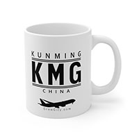 KMG Kunming China IATA Worldwide Airport Codes Coffee Mug Collection by CrewCity on http://www.etsy.com
